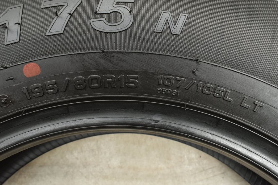 【新車外し品 バリ溝】ダンロップ SP175N 195/80R15 107/105L LT 4本セット ハイエース レジアス NV350 キャラバン