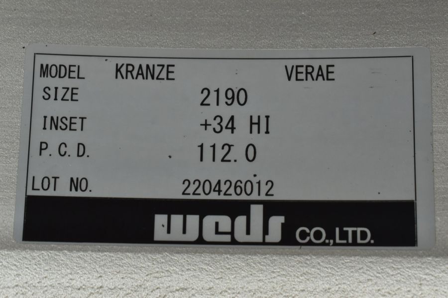 3ピース 美品 バリ溝】WEDS クレンツェ ヴェラーエ 21in 9J +34 PCD112 2021年製 ピレリ P ZERO 255/40R21  アウディ 8R SQ5 RO1 承認 中古 タイヤホイールセット | パーツ販売ナンバーワン