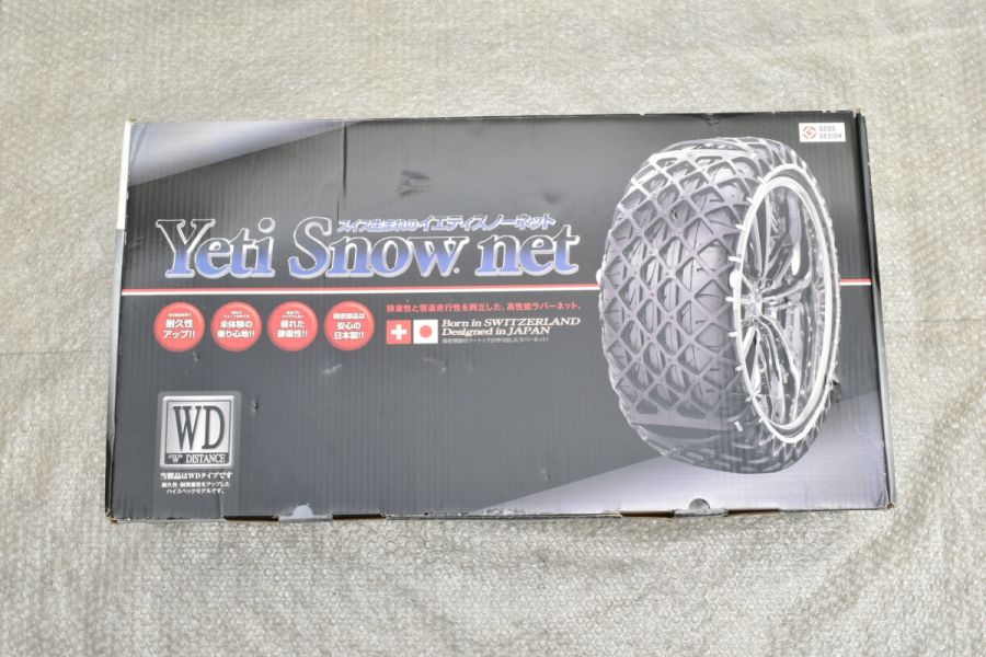 【新品・未使用】Yeti Snow net イエティスノーネット 2309WD