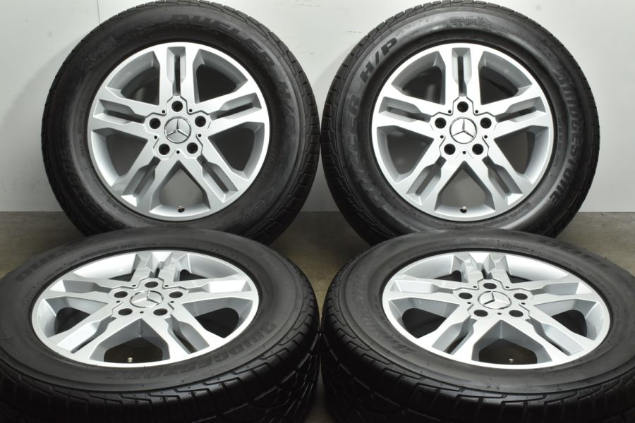 【正規品 美品】ベンツ W463 Gクラス 純正 18in 7.5J +43 PCD130 ブリヂストン デューラー H/P 265/60R18  品番:A4634012502 ゲレンデ