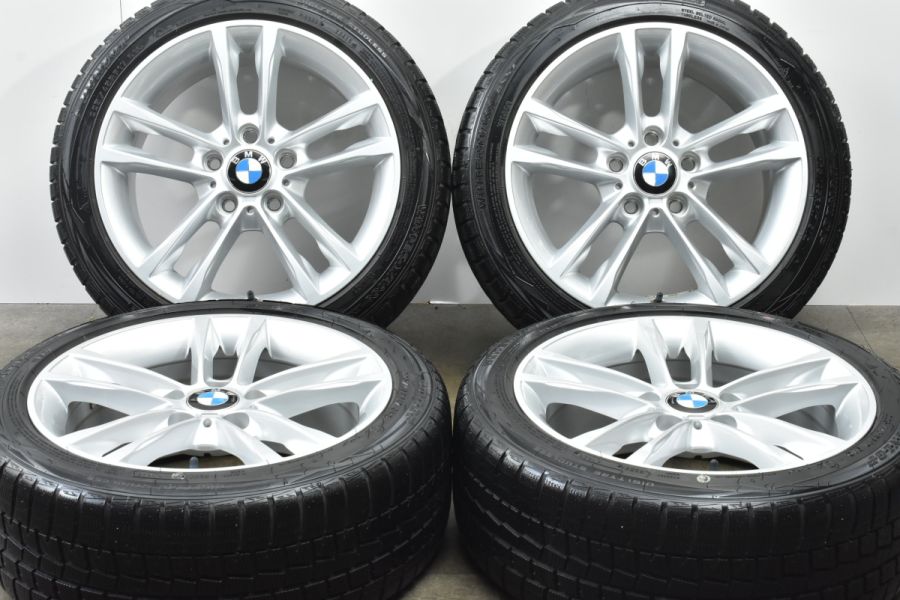 美品 バリ溝】WSP Italy 17in 7.5J +43 PCD120 ダンロップ ウインター  