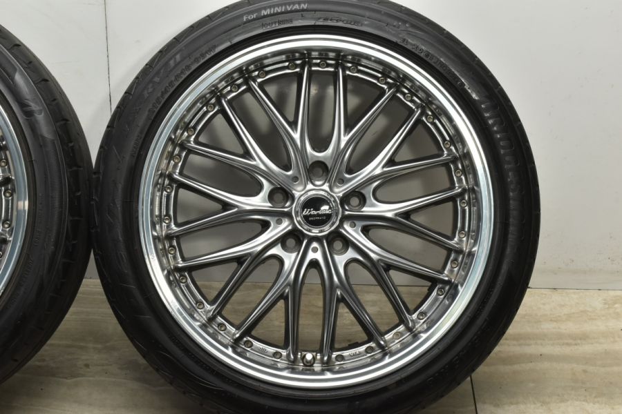 楽天市場】195/55R16 VRX2の通販