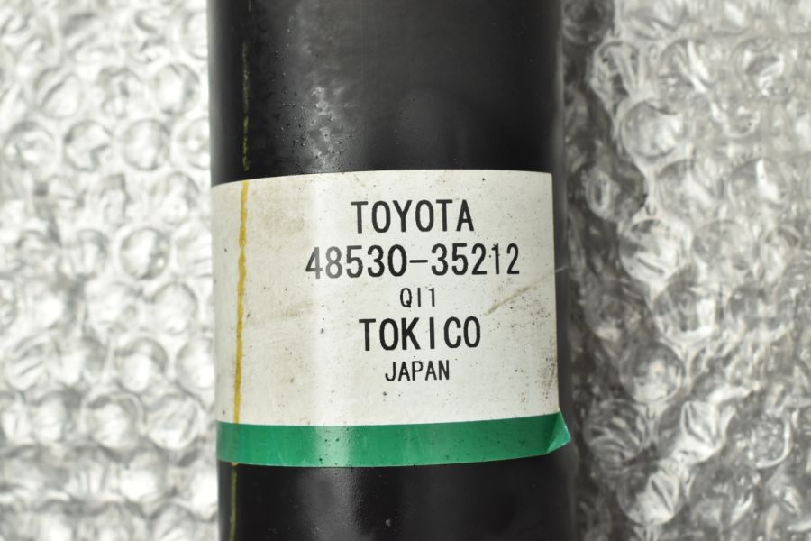 程度良好品】トヨタ FJクルーザー 純正 サスセット