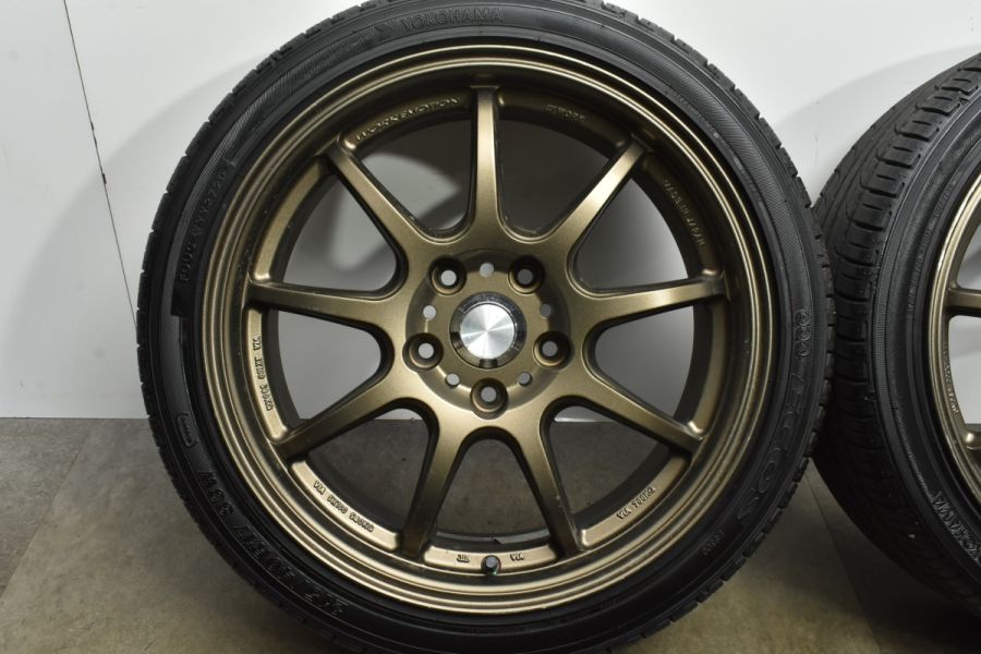 人気ホイール】ワーク エモーション D9R 17in 7J +47 PCD114.3