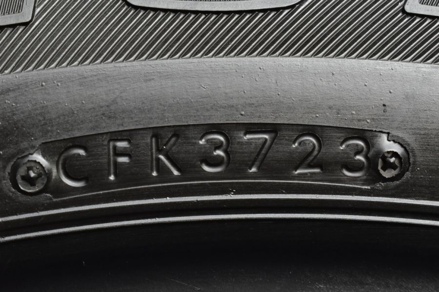 2023年製 新車外し】ブリジストン デューラー H/T 684II 265