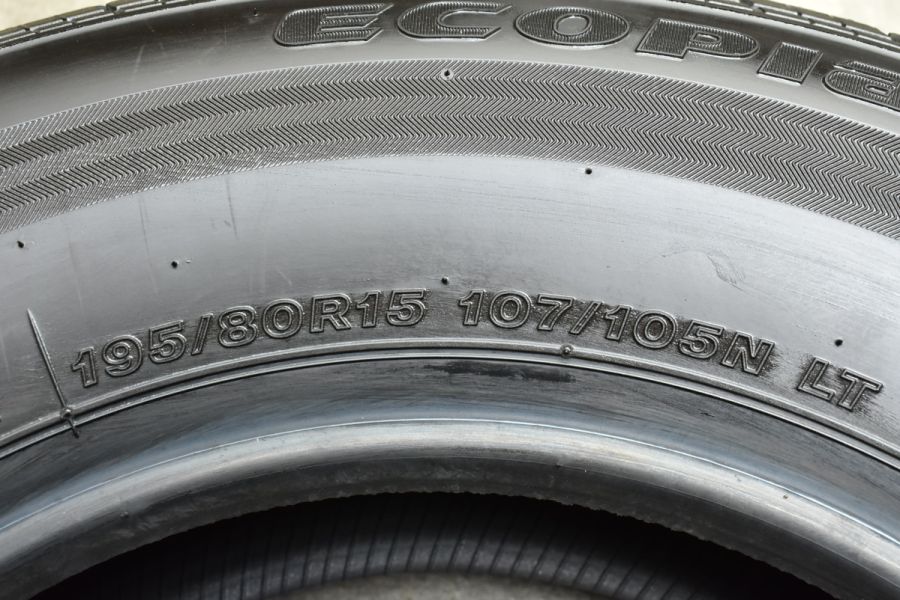 【2023年製 新車外し品】ブリヂストン エコピア RD613 195/80R15 LT レジアスエース ハイエース NV350 キャラバン  ボンゴブローニィバン