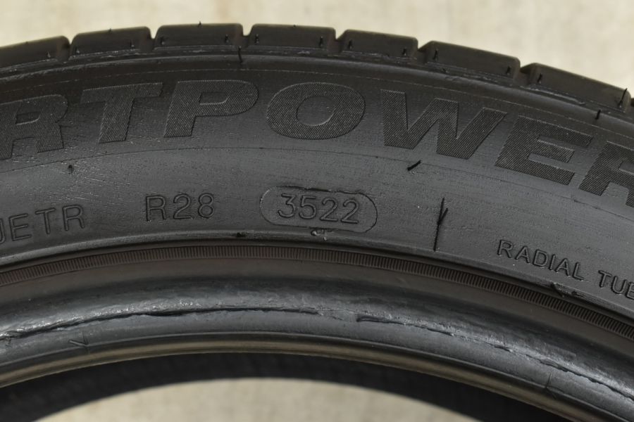 程度良好品】TRISTAR SPRTPOWER2 225/45R18 2本セット クラウン
