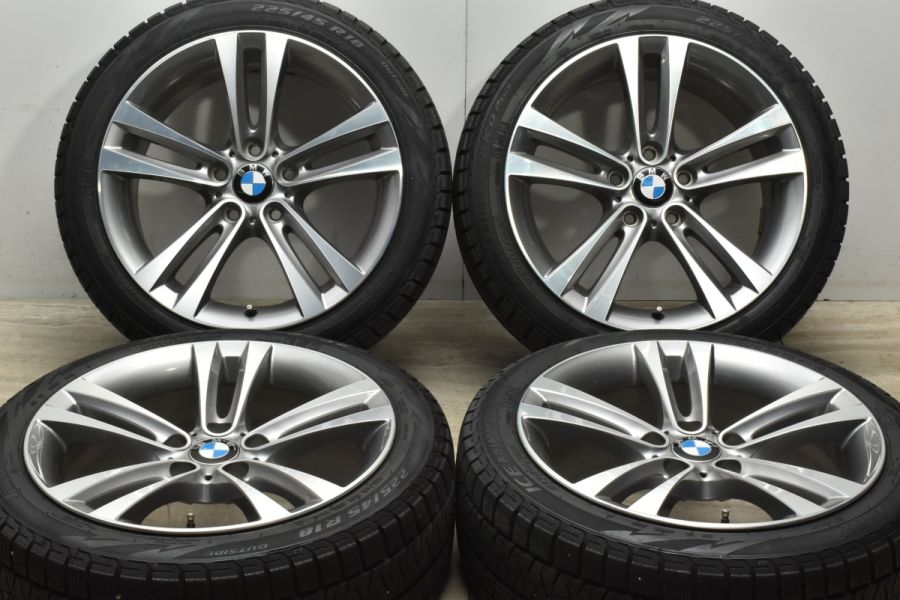 正規品】BMW F30 F31 3シリーズ 純正 18in 8J +34 ピレリ 225/45R18 ダブルスポーク397 品番:6796247  F32 F33 4シリーズ 流用 中古 スタッドレスタイヤホイールセット | パーツ販売ナンバーワン