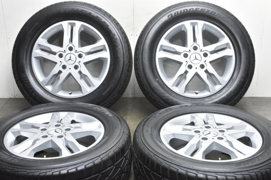 バリ溝 美品】ベンツ W463 Gクラス 純正 18in 7.5J +43 PCD130 