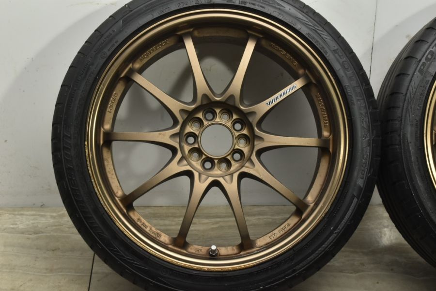 【鍛造】RAYS ボルクレーシング CE28N 18in 7.5J +43 PCD100 225/40R18 ブロンズ BRZ インプレッサ レガシィ  86 プリウス VOLK 現状販売