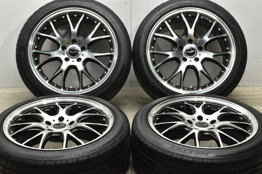 人気デザイン】Precious AST M2 18in 8J +42 PCD114.3 ブリヂストン ネクストリー 225/45R18 クラウン  スカイライン レヴォーグ 中古 タイヤホイールセット | パーツ販売ナンバーワン