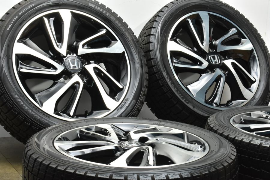 美品】ホンダ ステップワゴン 純正 17in 6J +50 PCD114.3 ダンロップ ウィンターマックス WM01 205/55R17 オデッセイ  インサイト 流用 中古 スタッドレスタイヤホイールセット | パーツ販売ナンバーワン