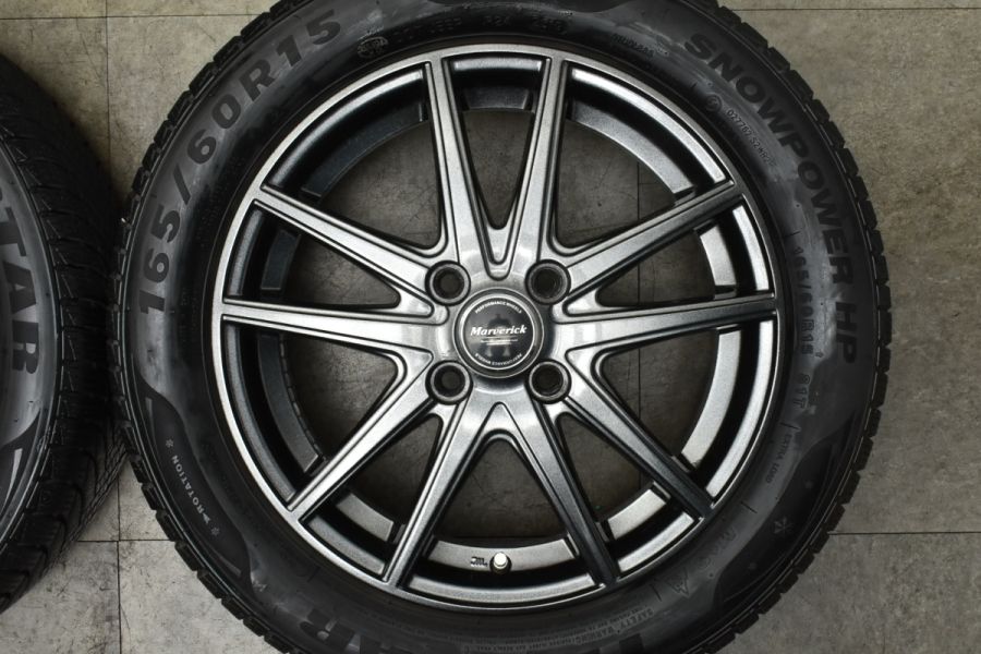 ハスラー ソリオなどに】マーベリック 15in 4.5J+45 PCD100 トライ