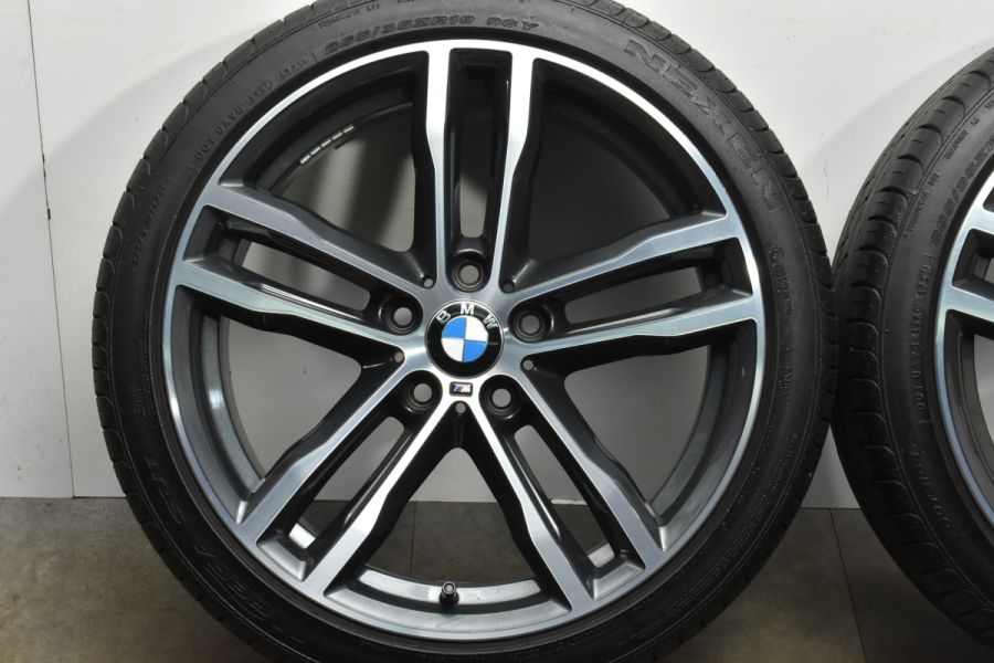 正規品】BMW F30 F31 3シリーズ 純正 19in 8J+36 8.5J+47 PCD120 NEXEN 225/40R19 255/35R19  品番:8043650/8043651 4シリーズ F32 F36 中古 タイヤホイールセット | パーツ販売ナンバーワン