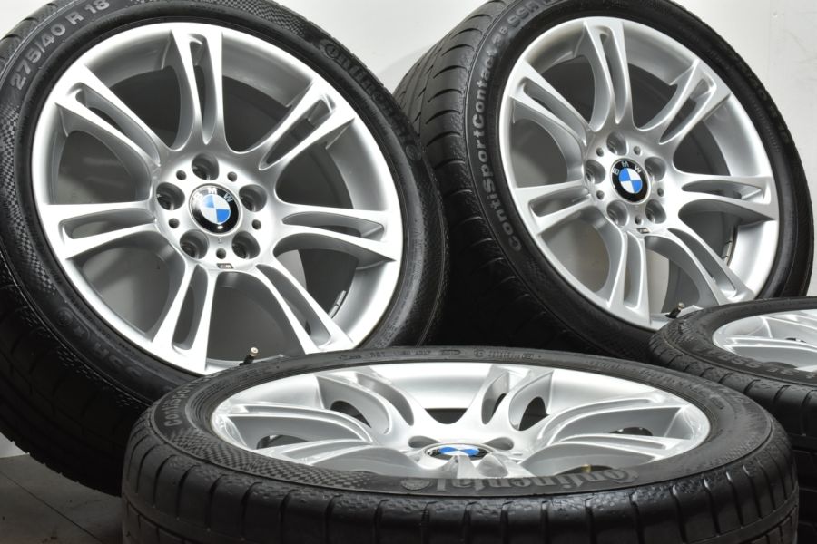 美品 ダブルスポーク350M】BMW F10 F11 5シリーズ Mスポーツ 純正 18in 8J +30 9J +44 PCD120  245/45R18 275/40R18 7842650 7842651 中古 タイヤホイールセット | パーツ販売ナンバーワン