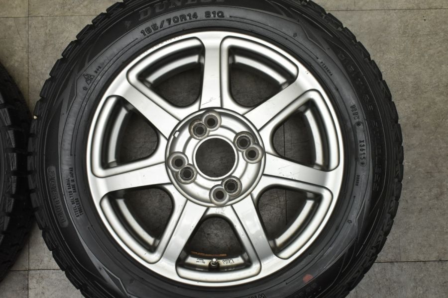 7本スポーク 14in 5.5J +45 PCD100/114.3 ダンロップ ウィンターマックス WM01 165/70R14 パッソ ルーミー  デミオ デリカD:2 中古 スタッドレスタイヤホイールセット | パーツ販売ナンバーワン