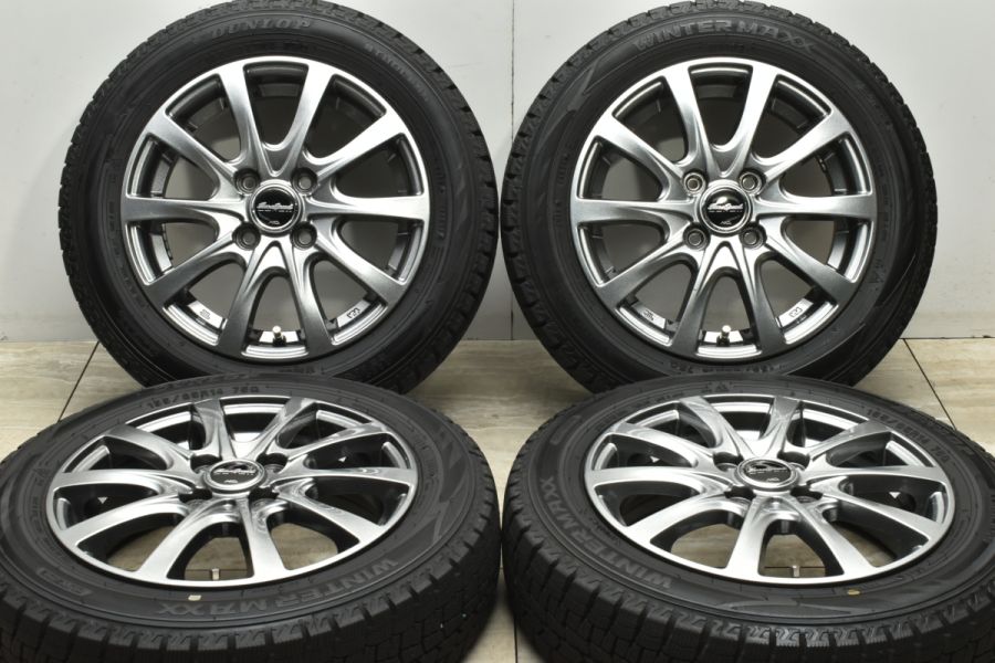 バリ溝 ダンロップ 155/65R14 ホイールセット （青0466）