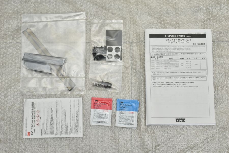 未使用品】レクサス 20系 RX 純正オプション TRD リア 未使用品】レクサス 20系 RX 純正オプション TRD リア