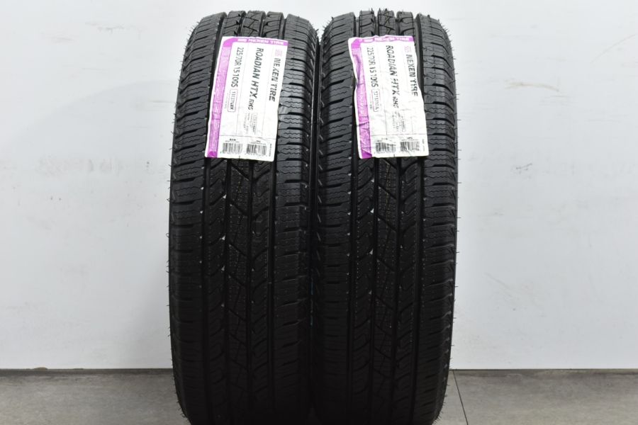 【未使用品】ネクセン ローディアン HTX RH5 225/70R15 2本セット スズキ ジムニーシエラ イボ・ライン付き 交換用