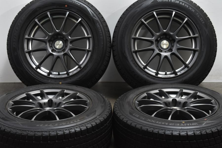 【人気ホイール】5ZIGEN プロレーサー Z1 17in 8J +45 PCD114.3 ダンロップ ウィンターマックス SJ8 225/65R17  エクストレイル CX-5