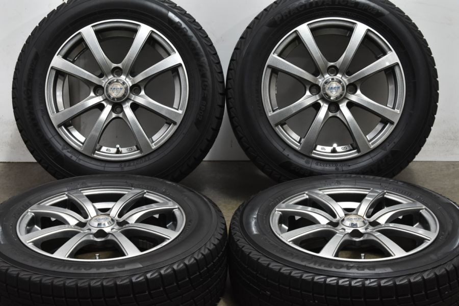 バリ溝】ザック 14in 5.5J +40 PCD100 プラクティバアイス BP02 175/65R14 アクア カローラフィールダー ヴィッツ  フィット スイフト 中古 スタッドレスタイヤホイールセット | パーツ販売ナンバーワン