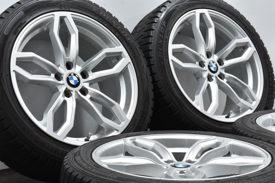 【DUNLOP WINTER MAXX WM01 245/45R18】スタッドレス【audi A6 18インチ 8J5HPCD112+39】バリ溝　(VTM573)クレジットカード QRコード決済可能 DUNLOP WINTER MAXX WM01 245/45R18】スタッドレス【audi A6 18インチ