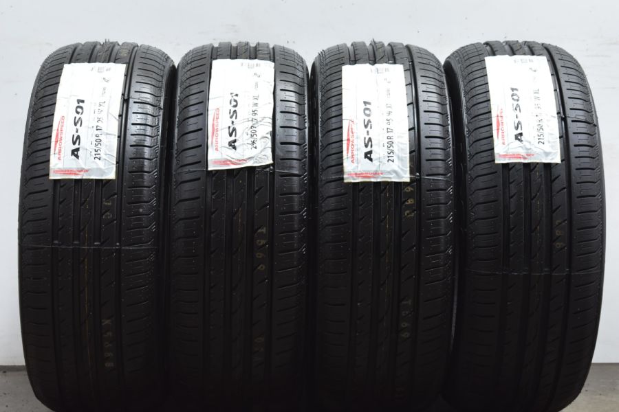 2023年製215/50R17バリ山！うーっすらツブ有り！中古タイヤ2本