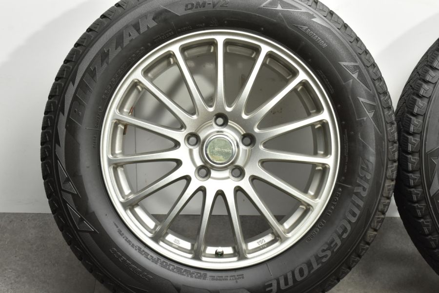 大特価】エコフォルム 17in 7J +45 PCD114.3 ブリヂストン ブリザック 