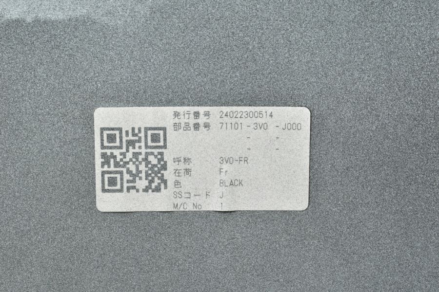 美品】ホンダ ZR-V 純正 フロントバンパー 1点 71101-3V0-J000