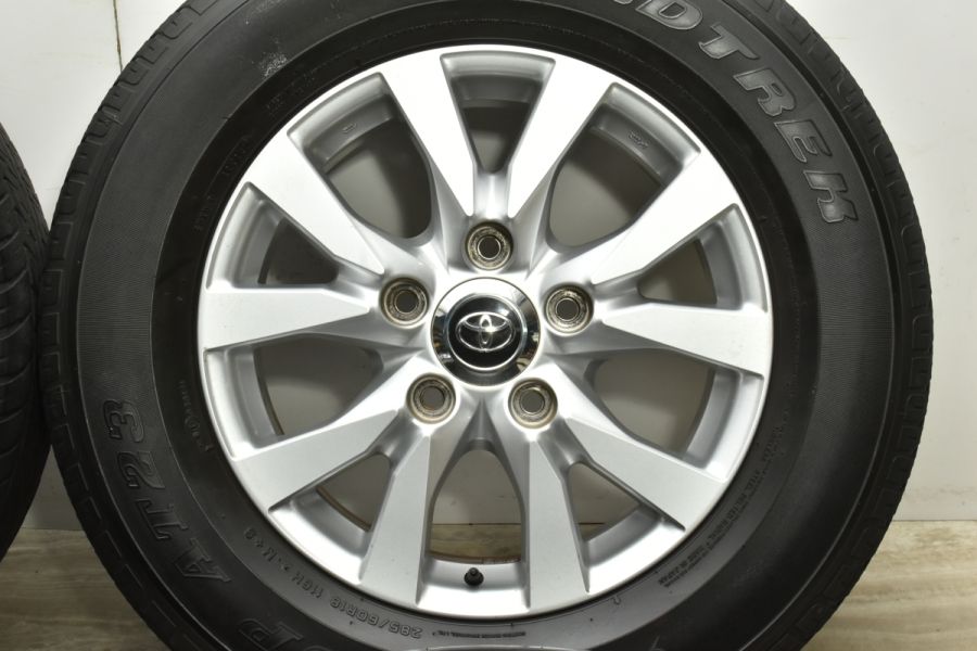 良好品】トヨタ 200 ランクル 後期 純正 18in 8J +56 PCD150 ダンロップ グラントレック AT23 285/60R18  ノーマル戻し 中古 タイヤホイールセット | パーツ販売ナンバーワン