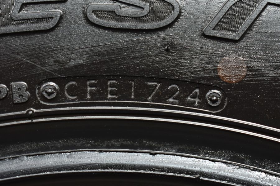 2024年製 超バリ溝】ブリヂストン デューラー H/L 852 175/80R16 4本