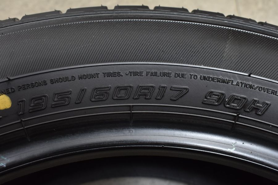 エナセーブ ダンロップ EC300+ 195/60R17 195/60-17 90H TOYOTA