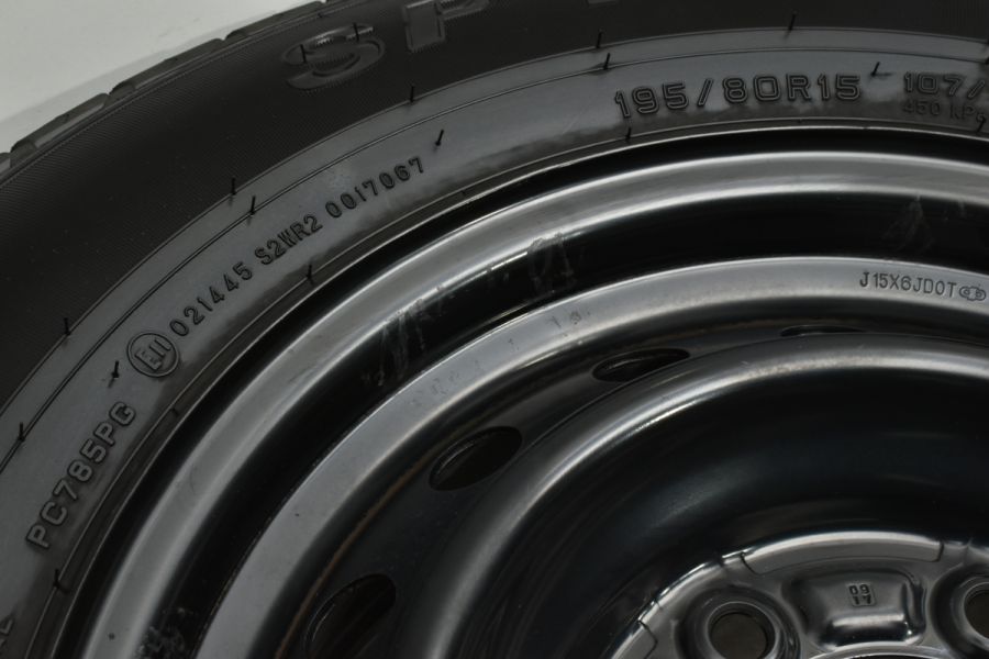 トヨタ 200 ハイエース 純正 15in 6J +35 PCD139.7 ダンロップ