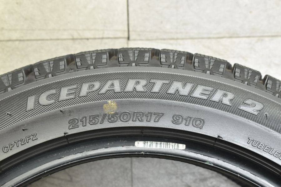 ブリヂストン スタッドレス アイスパートナー2 17インチホイル付き4本セット ブリヂストンのスタッドレスタイヤ アイスパートナー2 | タイヤ | 商品