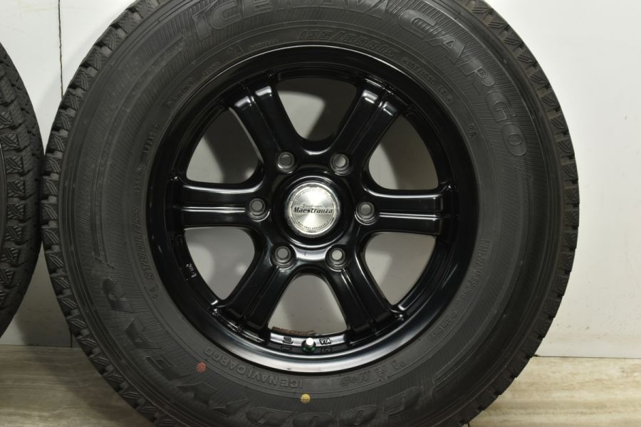 美品♪ マエストランサ 15インチ ハイエース、レジアスエースなどに
