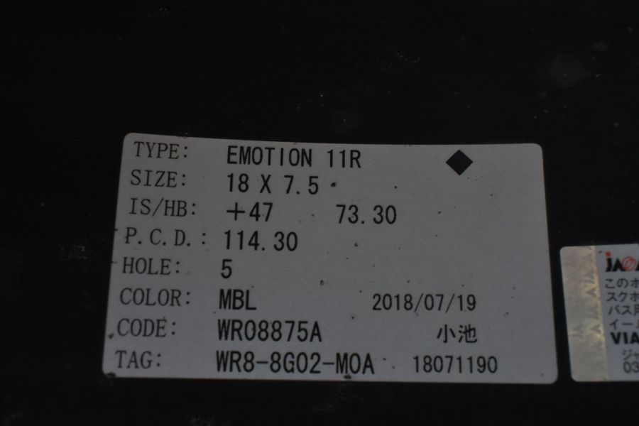 商品画像