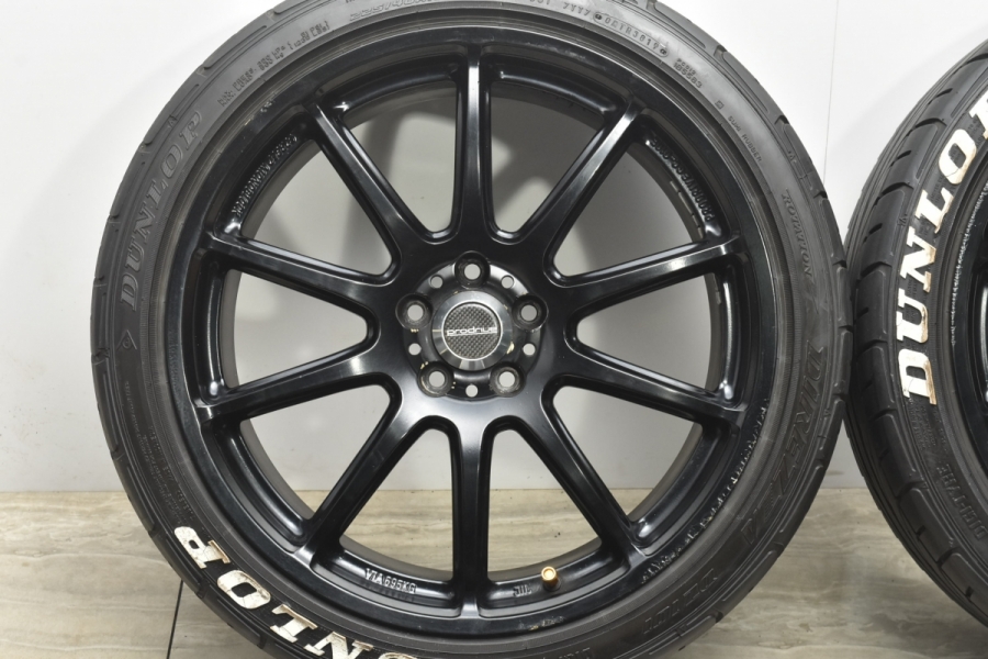 鍛造】PRODRIVE プロドライブGC-010E 18in 8J+43 PCD100 ダンロップ ディレッツァ DZ101 225/40R1 86  BRZ カローラスポーツ インプレッサ 中古 タイヤホイールセット | パーツ販売ナンバーワン