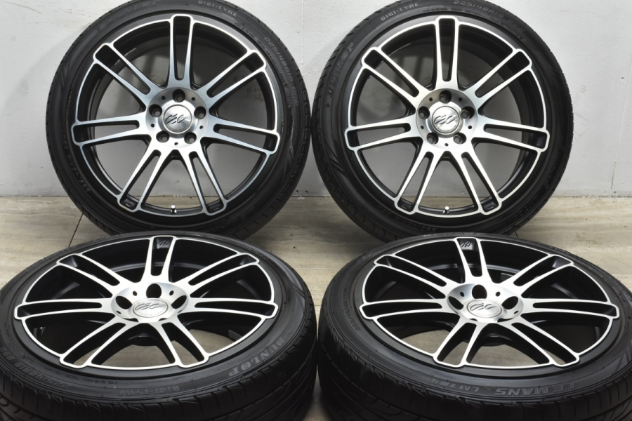 ①【ドイツ製造】AEZパロン　デープリムカップホイール 4本セット　中古品 ①【ドイツ製造】AEZパロン デープリムカップホイール 4本セット