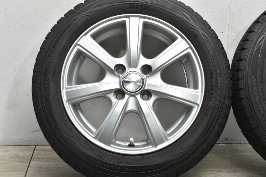 軽自動車用】PRD 14in 4.5J +43 PCD100 ダンロップ ウインターマックス WM01 155/65R14 N-BOX N-ONE  ワゴンR アルト タント ミラ ムーヴ 中古 スタッドレスタイヤホイールセット | パーツ販売ナンバーワン