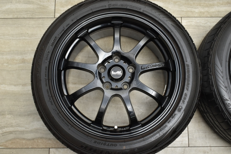 215/50R17 ダンロップ　ルマンV 4本セット　バリ溝 バリ溝】LMスポーツ 17in 7.5J +50 PCD114.3 ダンロップ ルマンV