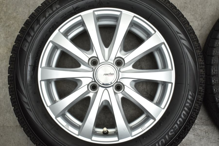バリ溝 美品】ラブリオン 14in 4.5J +45 PCD100 ブリヂストン 
