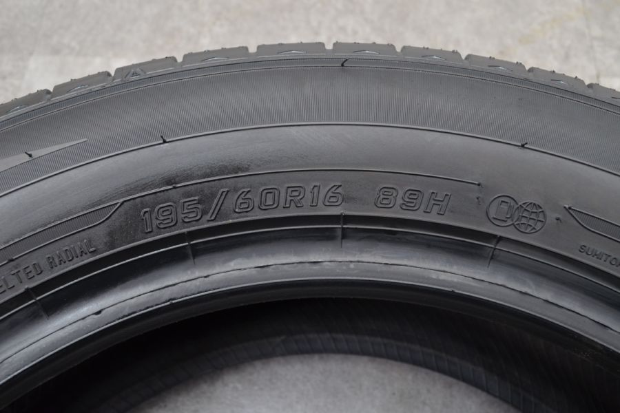 未使用 2023年製】ダンロップ エナセーブ RV505 195/60R16 4本