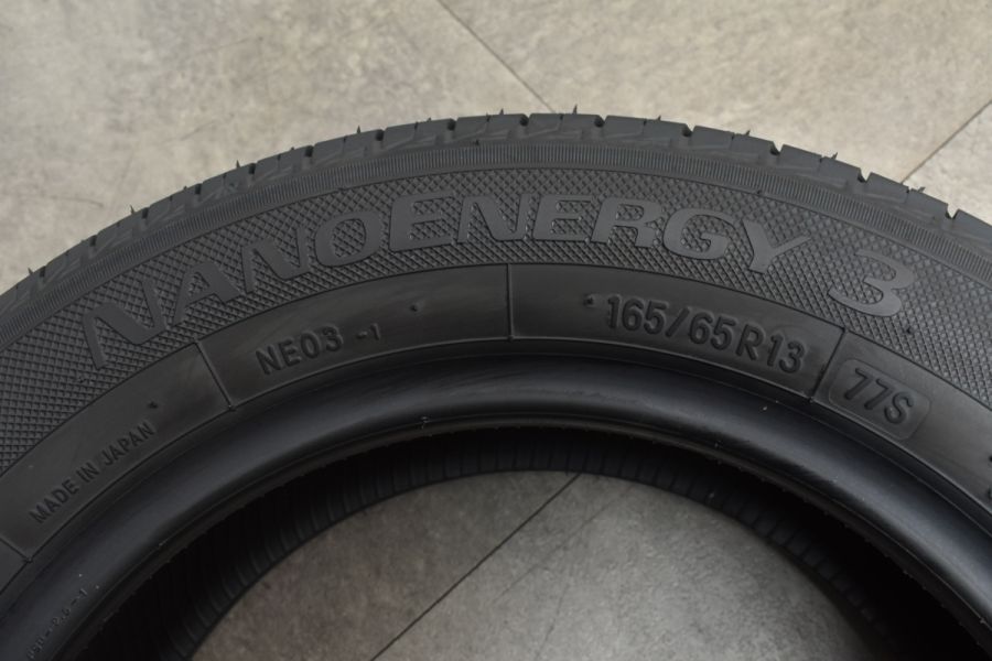 未使用 2023年製】トーヨー ナノエナジー3 165/65R13 4本セット アルト 