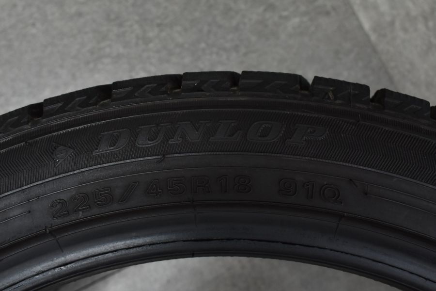 バリ溝】ダンロップ ウィンターマックス WM02 225/45R18 4本 クラウン マークX プリウスα オデッセイ ジューク リーフ レヴォーグ  中古 スタッドレスタイヤのみ | パーツ販売ナンバーワン