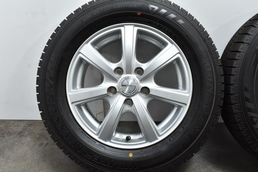 バリ山夏タイヤ195/65R15 アルミセット 中古4本