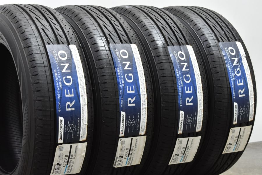 【2023年製 未使用品】ブリヂストン レグノ GRVII 195/60R16 4本セット ノア ヴォクシー セレナ ラフェスタ ステップワゴン  プレマシー