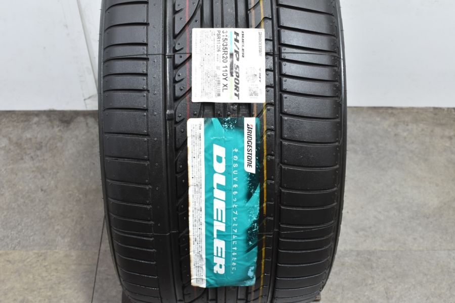 【未使用品 ランフラット】ブリヂストン デューラー HP スポーツ 315/35R20 1本販売 BMW承認 ☆ F15 X5 F16 X6 ポルシェ  971 パナメーラ