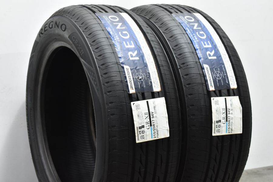 【2023年製 未使用品】ブリヂストン レグノ GR-XII 215/55R17 2本セット クラウン カムリ オデッセイ ヴェゼル ジューク  ザ・ビートル