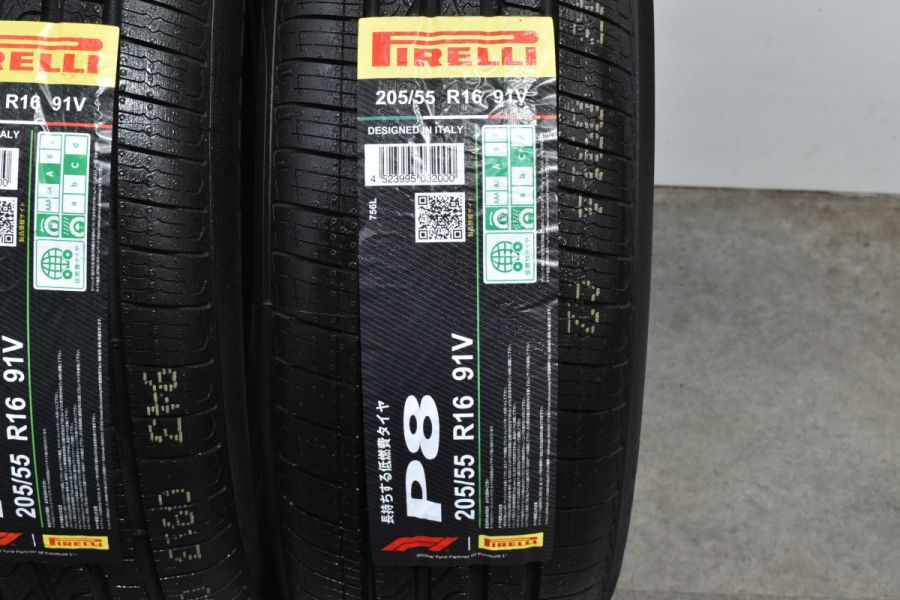 【2023年製 未使用品】ピレリ P8 FS 205/55R16 4本セット 交換用に ノア ヴォクシー ステップワゴン セレナ ベンツ Cクラス  アウディ A4