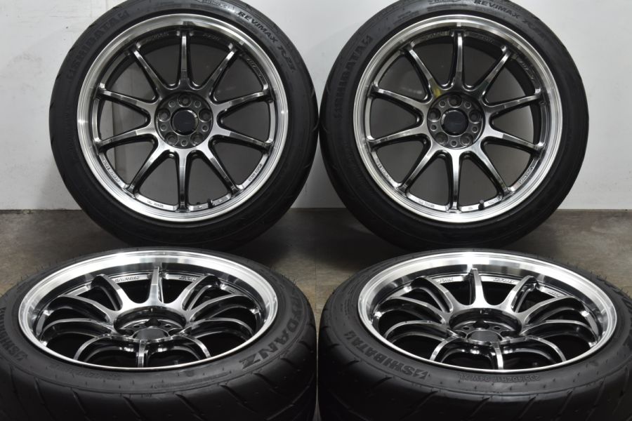 2022製 バリ溝】WORK エモーション ZR10 17in 9J +32 PCD100 シバタイヤ RYDANZ REVIMAX R23  235/40R17 86 BRZ カローラスポーツ ワーク 中古 タイヤホイールセット | パーツ販売ナンバーワン 10250円